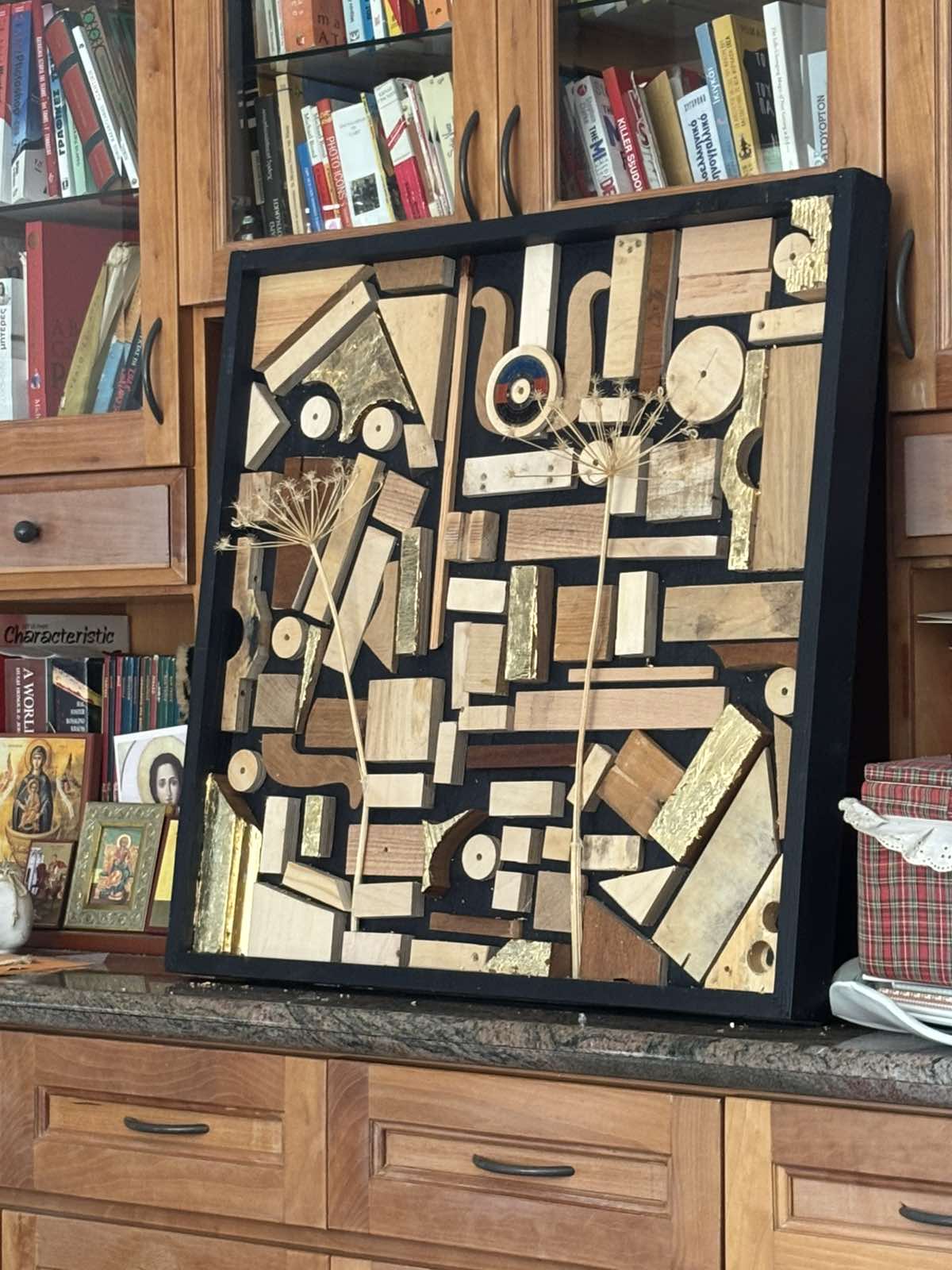 Mémoire en morceaux